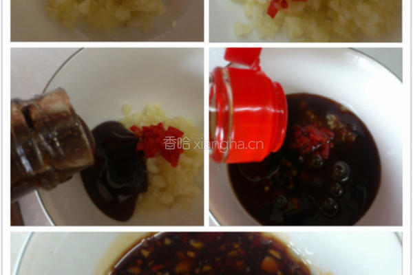 凉拌秋葵的做法图解3