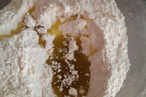 橄榄枸杞马芬的做法图解3