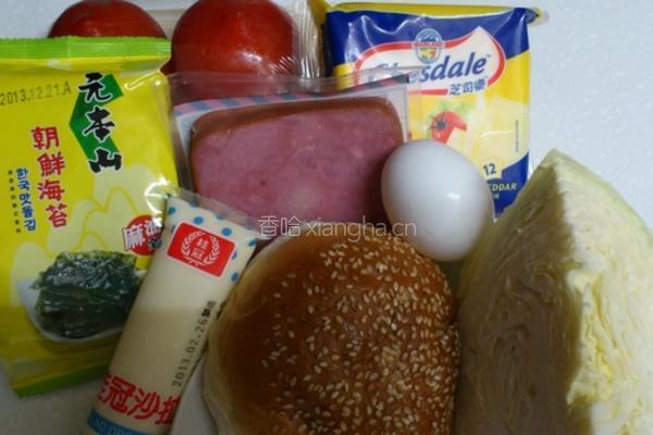 鲜蔬火腿海苔堡的做法图解1