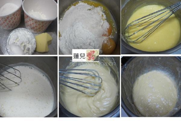 水果塔的做法图解7