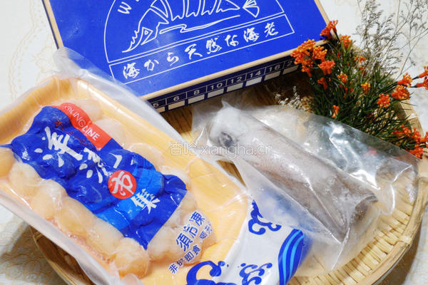 西班牙海鲜炖饭的做法图解10