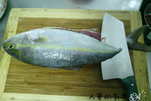 杀鱼篇的做法图解1