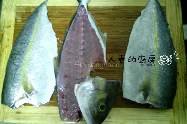 杀鱼篇的做法图解3
