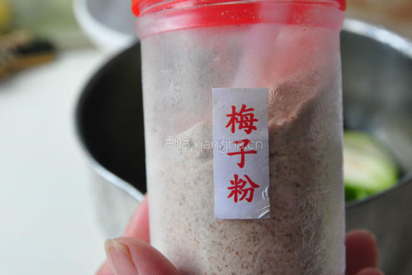 梅粉腌橄榄的做法图解3