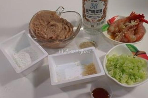 泰式柠檬虾的做法图解4