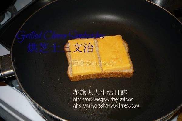 烤芝士三文治的做法图解2