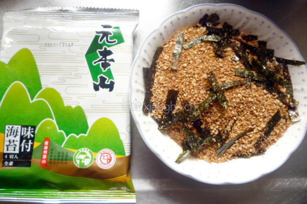 海苔豆渣素肉松的做法图解7
