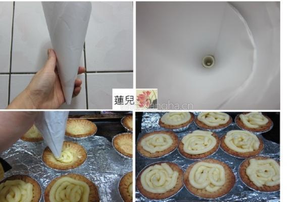 草莓塔的做法图解5