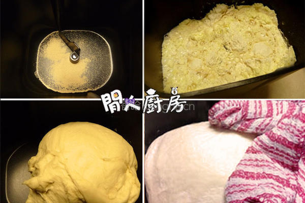 提子卷面包的做法图解1