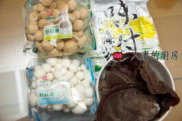 海苔菇菇酱的做法图解1
