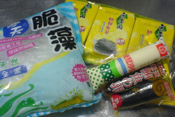 元本山海苔的做法图解1