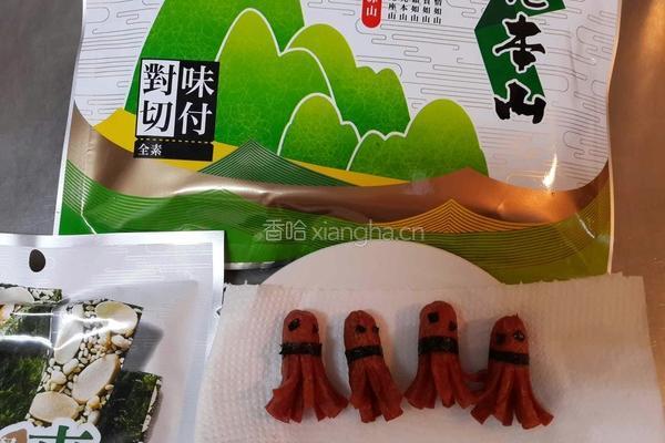 海苔军舰的做法图解3