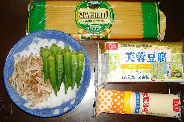 桂冠夏至凉拌的做法图解1