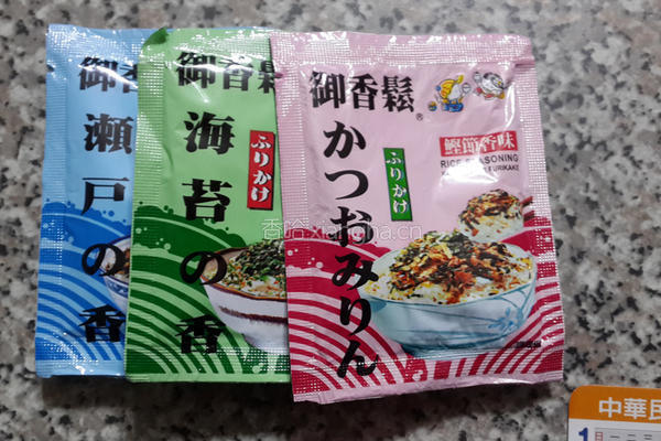 甘松凉拌秋葵的做法图解3