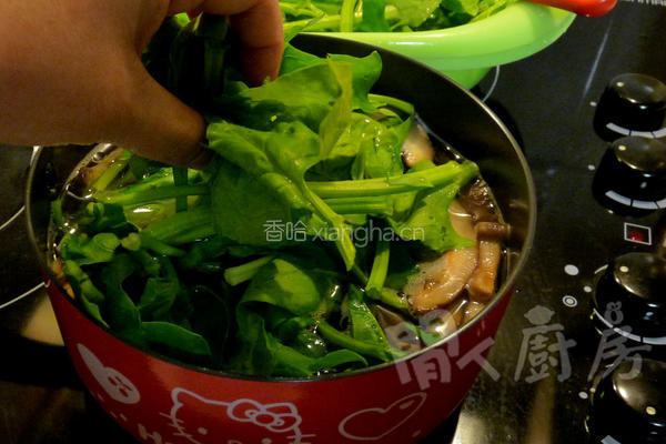 菠菜冬菇汤的做法图解4