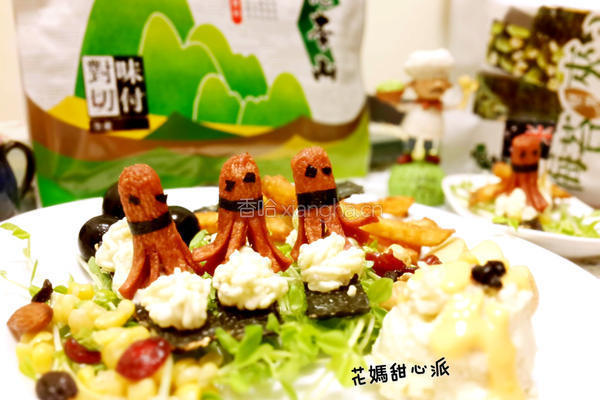 海苔军舰的做法图解5