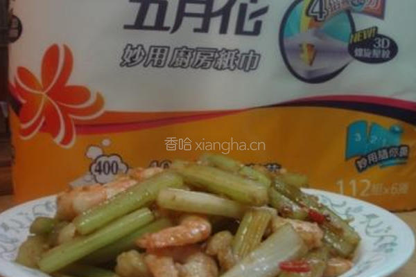 西芹炒海鲜的做法图解6