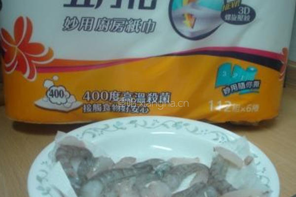 西芹炒海鲜的做法图解1