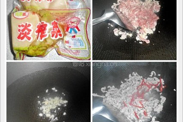 榨菜肉丝的做法图解2