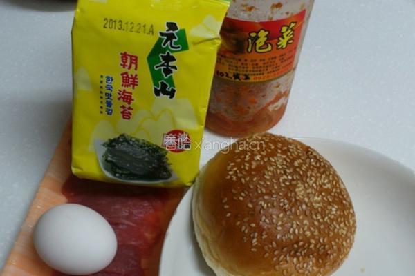 泡菜海苔蛋堡的做法图解1