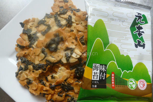 海苔杏仁瓦片的做法图解8