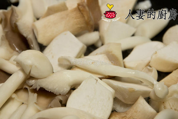 一天橄榄油人妻的做法图解2