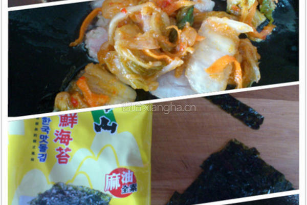 泡菜海苔蛋堡的做法图解2