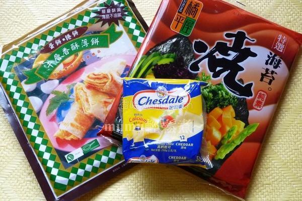 爆浆起司海苔烧的做法图解1