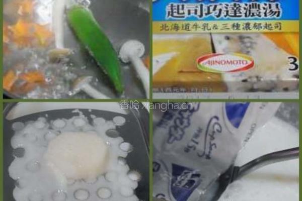 面包熊爱泡澡的做法图解2
