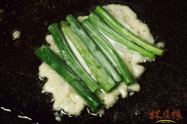 韩风蟹肉葱煎饼的做法图解7