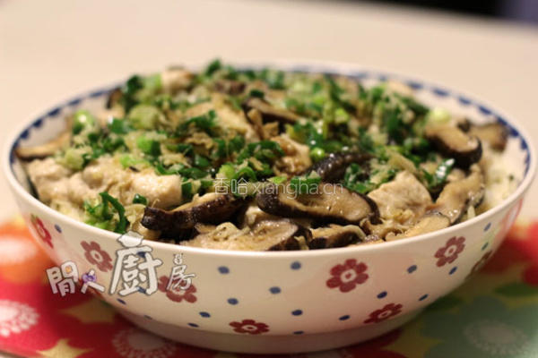 北菇滑鸡蒸饭