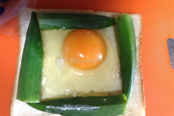 秋葵烤蛋吐司的做法图解3