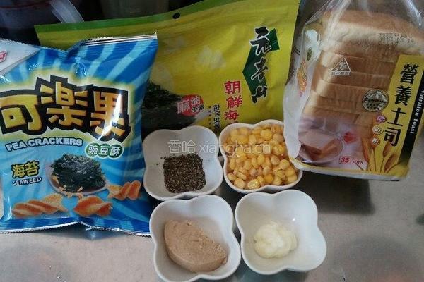 海苔喀哩鲔鱼卷的做法图解1