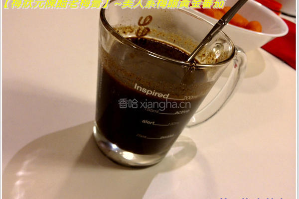 梅状元陈醋老梅膏的做法图解4