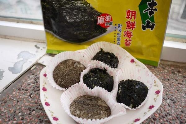 海苔麻糬