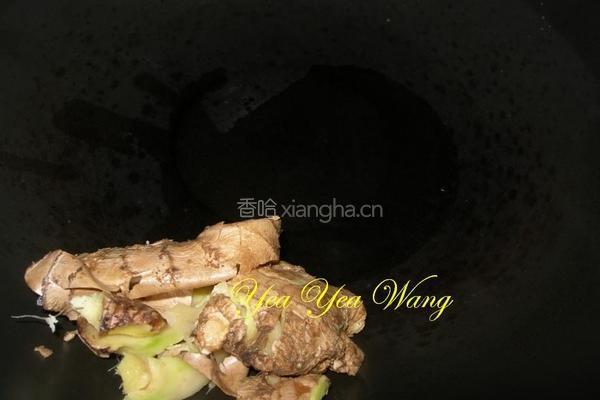 麻油猪舌的做法图解2