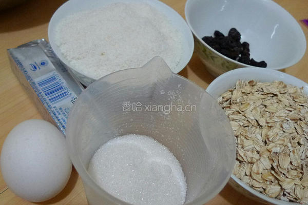 手工饼干的做法图解1