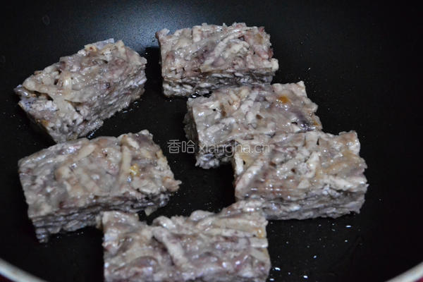 泰山橄榄油芋头粿的做法图解11