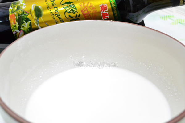 泰山橄榄油芋头粿的做法图解3