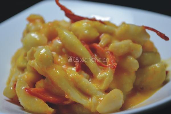 遍地黄金的做法图解5