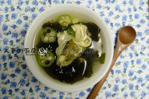 海带芽汤