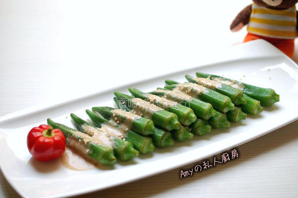 凉拌秋葵的做法图解6
