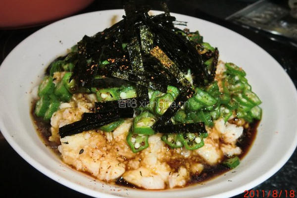 山药秋葵冷豆腐的做法图解9