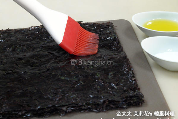 韩式烤海苔的做法图解2