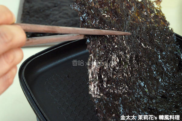 韩式烤海苔的做法图解4