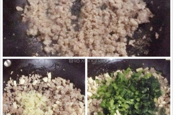 香干雪里红的做法图解5
