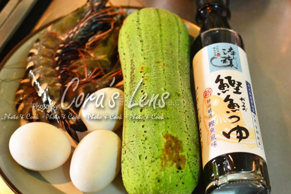 明虾蛋丝瓜的做法图解1