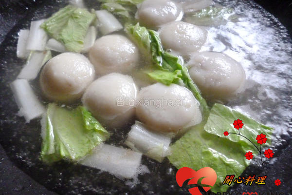 鲜肉汤圆的做法图解10