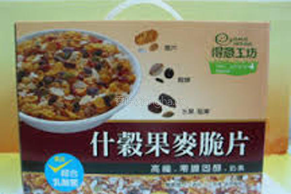 机果麦饼干的做法图解1