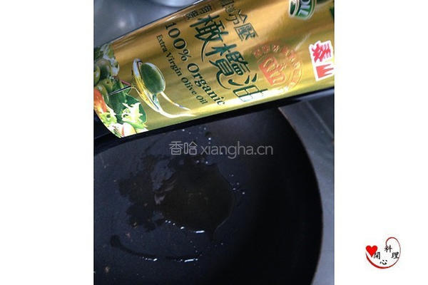 泰山橄榄油的做法图解5